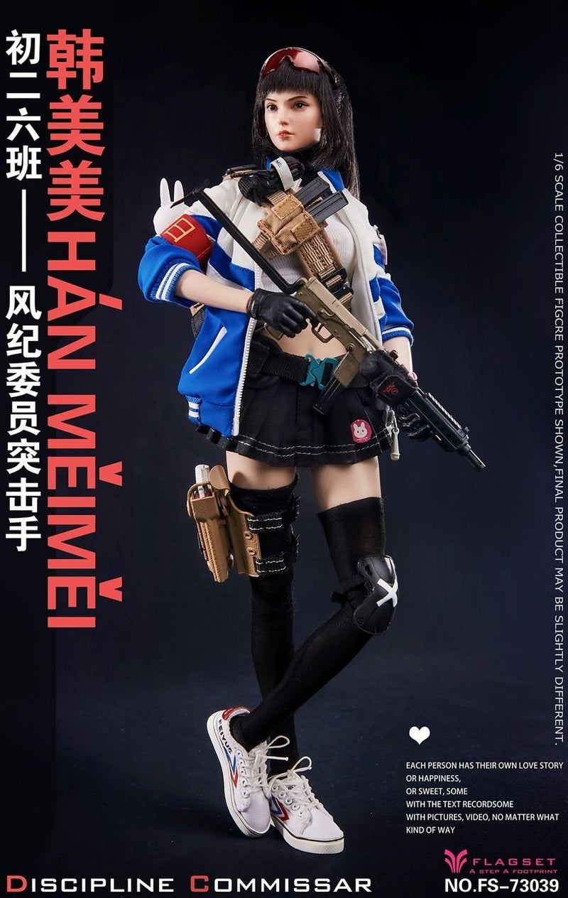 Load image into Gallery viewer, Shock Worker HanMeiMei - 9mm Submachine Gun w/Folding Stock
