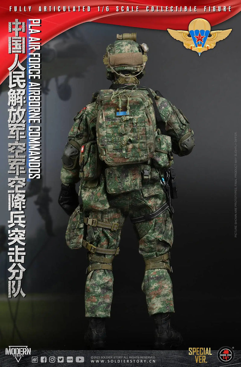 Load image into Gallery viewer, PLA AF AB Comm. Spec. Ver. w/Robot Dog G1 Dx Ver. - MINT IN BOX
