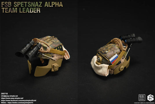 FSB Alpha Team Leader Version S - MINT IN BOX