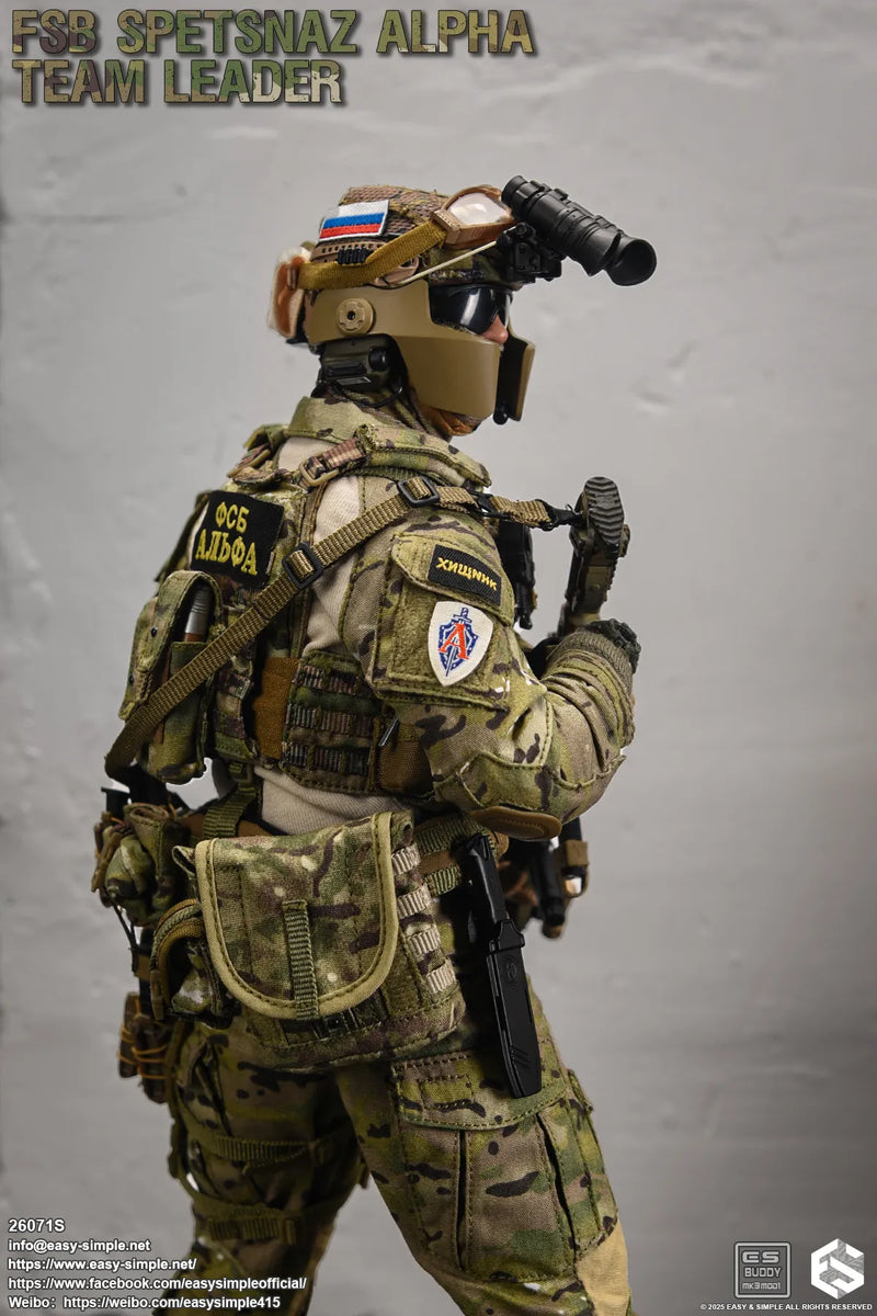 Fsb Ops FSB Alpha Team Leader Version S - MINT IN BOX – BlackOpsToys