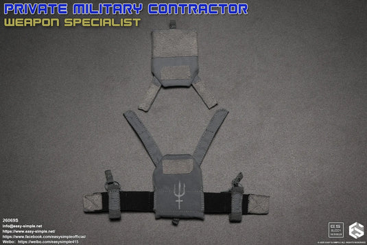 Private Military Contractor - Weapon Specialist Version S - MINT IN BOX