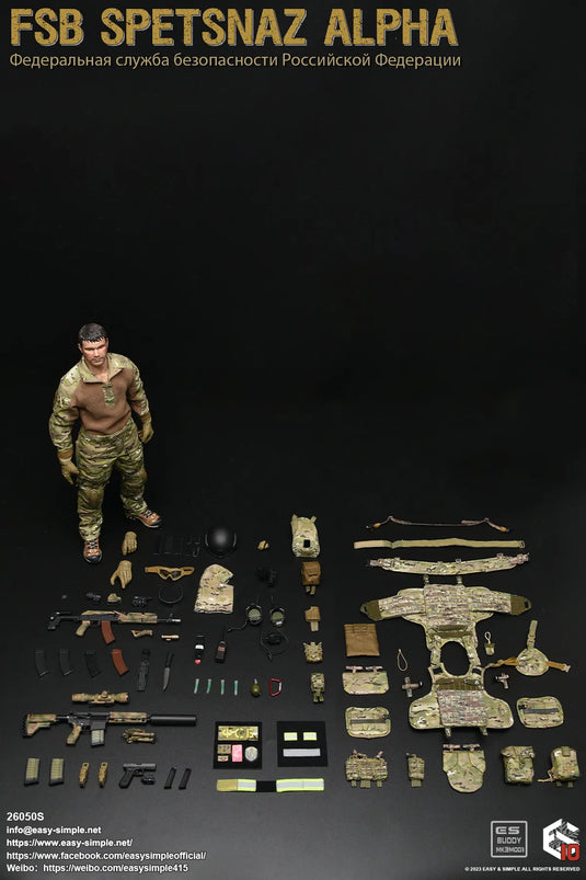 FSB Spetsnaz Alpha Version R&S COMBO - MINT IN BOX