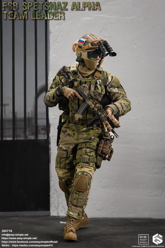 FSB Alpha Team Leader Version S - MINT IN BOX