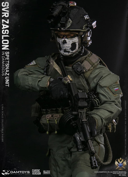 Spetsnaz SVR Zaslon - Male Base Body w/Head Sculpt