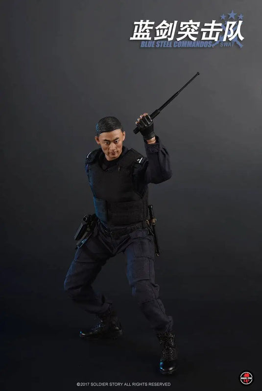 SWAT - Blue Steel Commandos - MINT IN BOX
