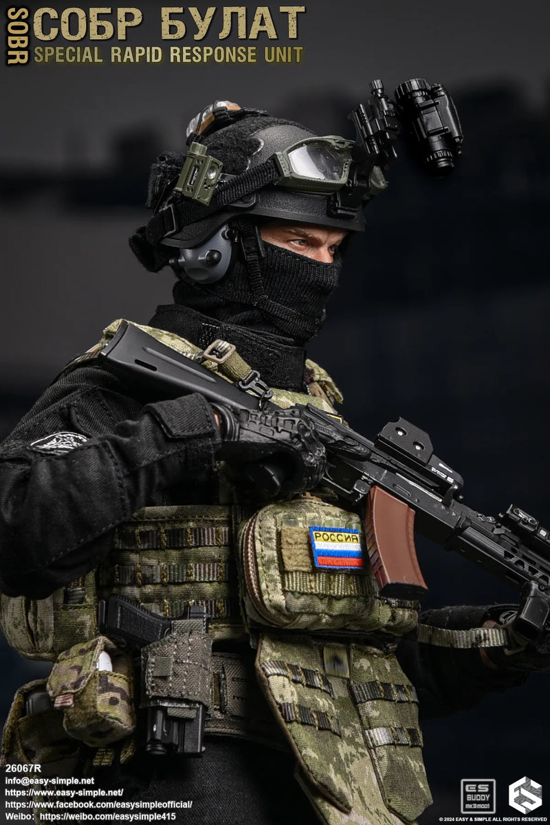 Load image into Gallery viewer, Special Rapid Response Unit - Version R - MINT IN BOX
