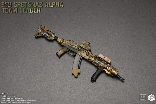 FSB Alpha Team Leader S - Primary Weapon Set