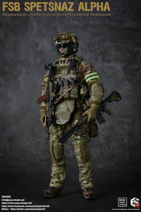 FSB Spetsnaz Alpha - Multicam Battle Belt w/9mm Pistol & Pouch Set