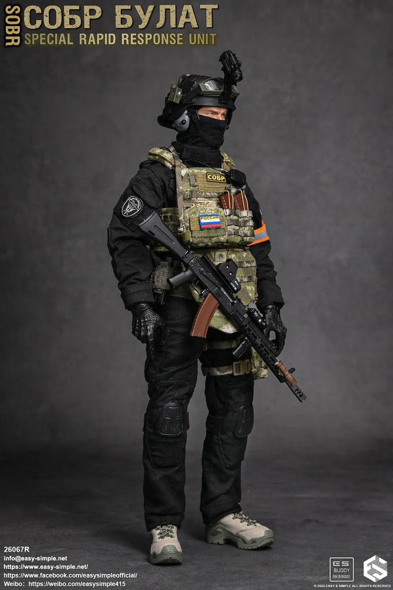 Load image into Gallery viewer, Special Rapid Response Unit - Version R - MINT IN BOX
