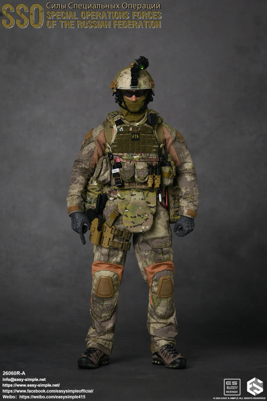Russian SSO - Patch Set – BlackOpsToys