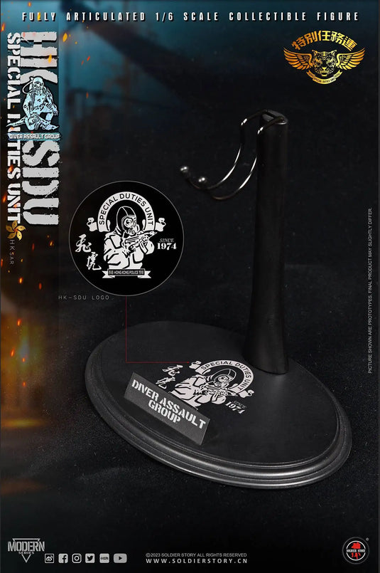 HKSDU Diver Assault Group Deluxe Version - MINT IN BOX