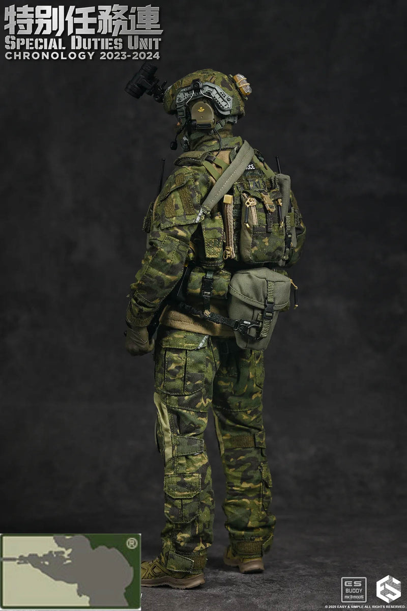 Load image into Gallery viewer, Special Duties Unit Assault Team Chronology 2023 - 2024 Version A - MINT IN BOX
