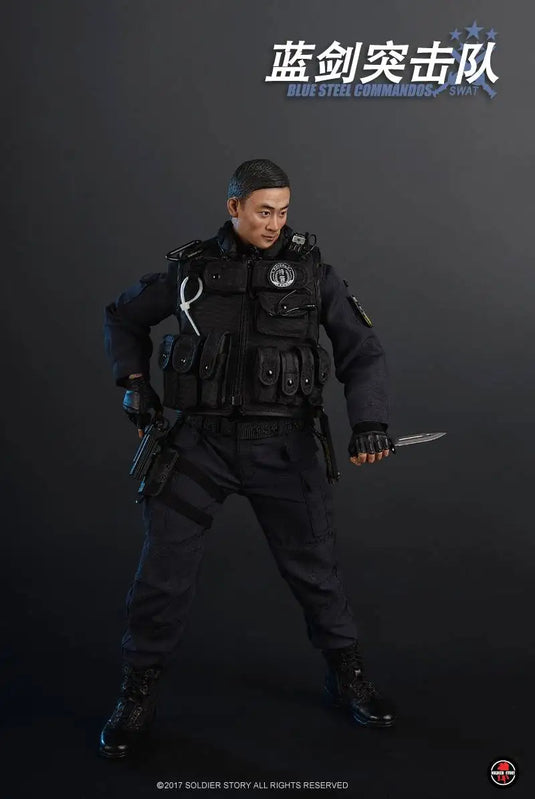 SWAT - Blue Steel Commandos - MINT IN BOX