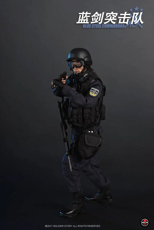 SWAT - Blue Steel Commandos - MINT IN BOX