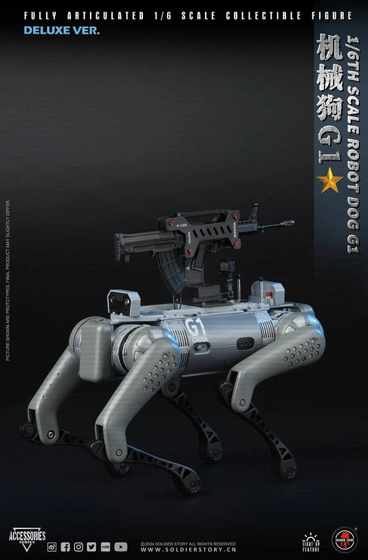 Robot Dog G1 Deluxe Version w/SCAR Rifle - MINT IN BOX