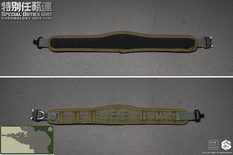 Load image into Gallery viewer, Special Duties Unit Assault Team Chronology 2023 - 2024 Version A - MINT IN BOX
