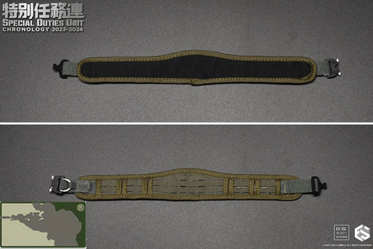Special Duties Unit Assault Team Chronology 2023 - 2024 Version A - MINT IN BOX