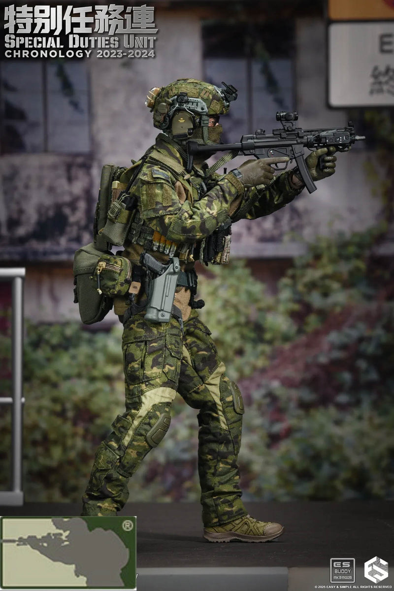 Load image into Gallery viewer, Special Duties Unit Assault Team Chronology 2023 - 2024 Version A - MINT IN BOX
