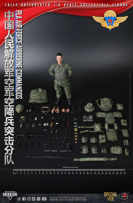 PLA AF AB Comm. Spec. Ver. w/Robot Dog G1 Dx Ver. - MINT IN BOX