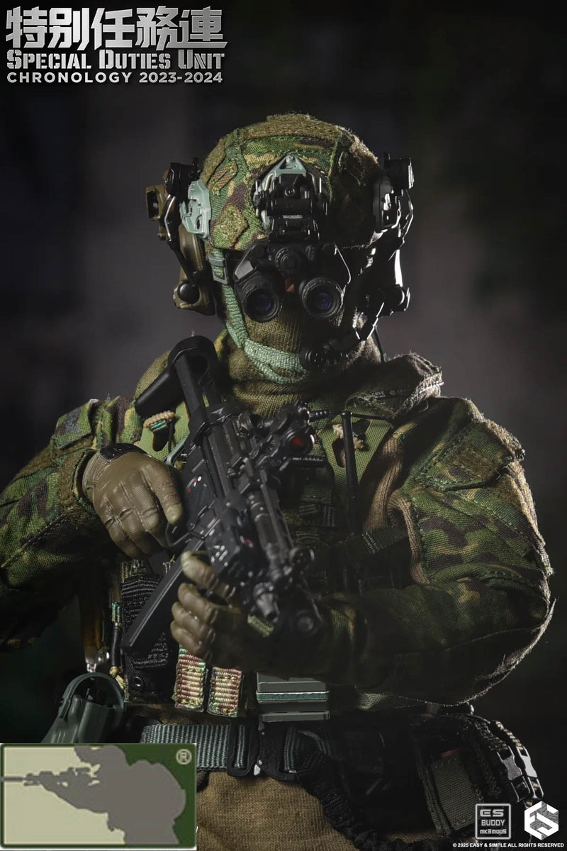 Load image into Gallery viewer, Special Duties Unit Assault Team Chronology 2023 - 2024 Version A - MINT IN BOX
