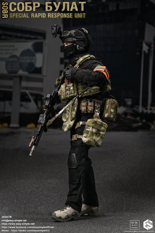 Special Rapid Response Unit - Version R - MINT IN BOX