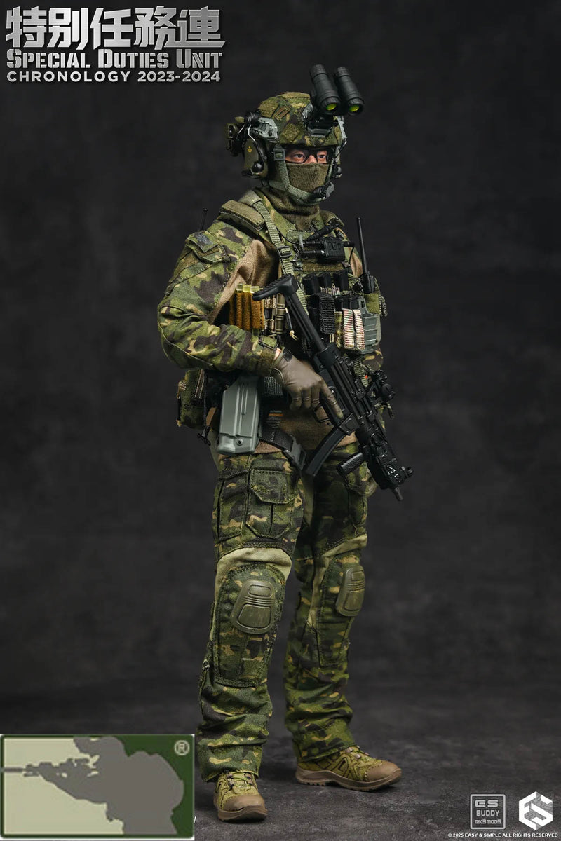 Load image into Gallery viewer, Special Duties Unit Assault Team Chronology 2023 - 2024 Version A - MINT IN BOX
