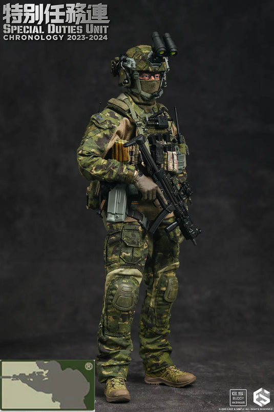 Special Duties Unit Assault Team Chronology 2023 - 2024 Version A - MINT IN BOX