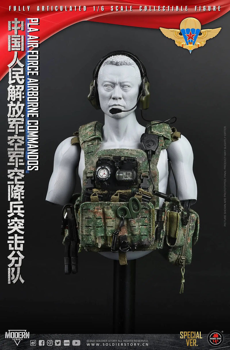 Load image into Gallery viewer, PLA AF AB Comm. Spec. Ver. w/Robot Dog G1 Dx Ver. - MINT IN BOX
