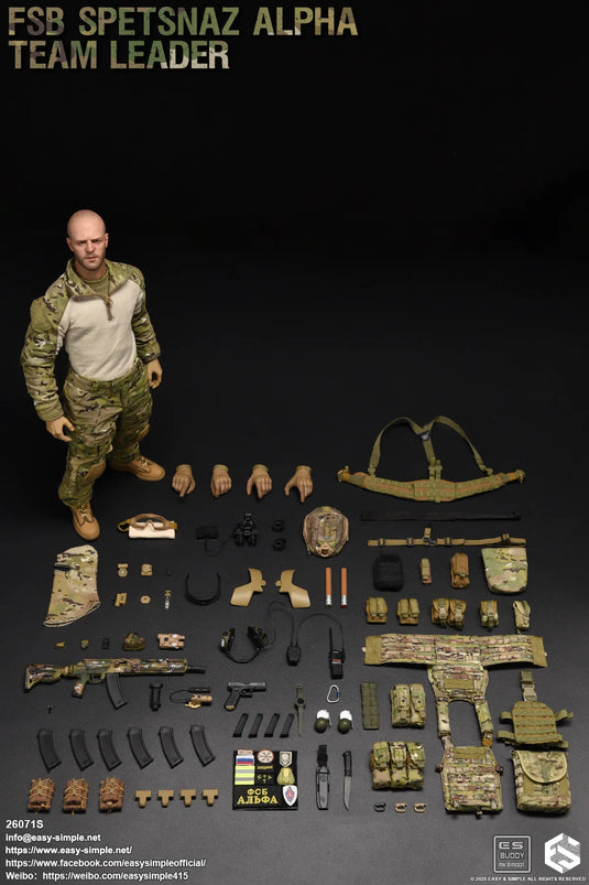 FSB Alpha Team Leader S - Patch Set