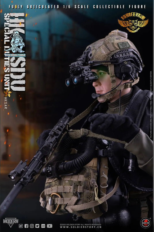 HKSDU Diver Assault Group Deluxe Version - MINT IN BOX