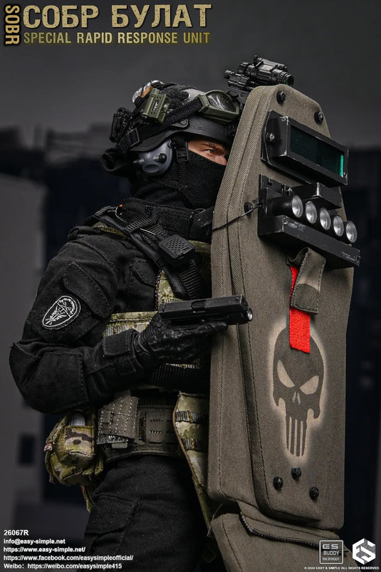 Special Rapid Response Unit - Version R - MINT IN BOX
