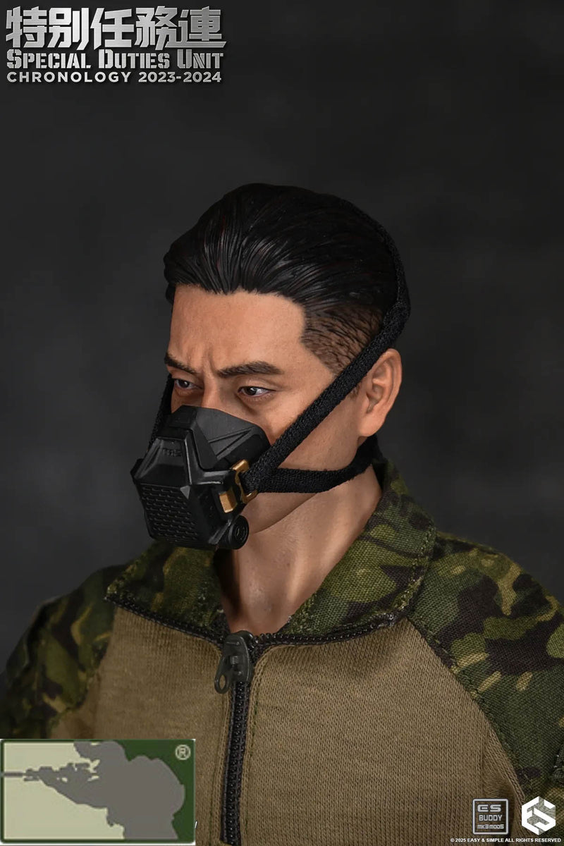 Load image into Gallery viewer, Special Duties Unit Assault Team Chronology 2023 - 2024 Version A - MINT IN BOX
