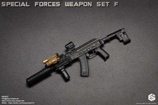 Special Forces Weapon Set F - Primary Weapon Set Version C