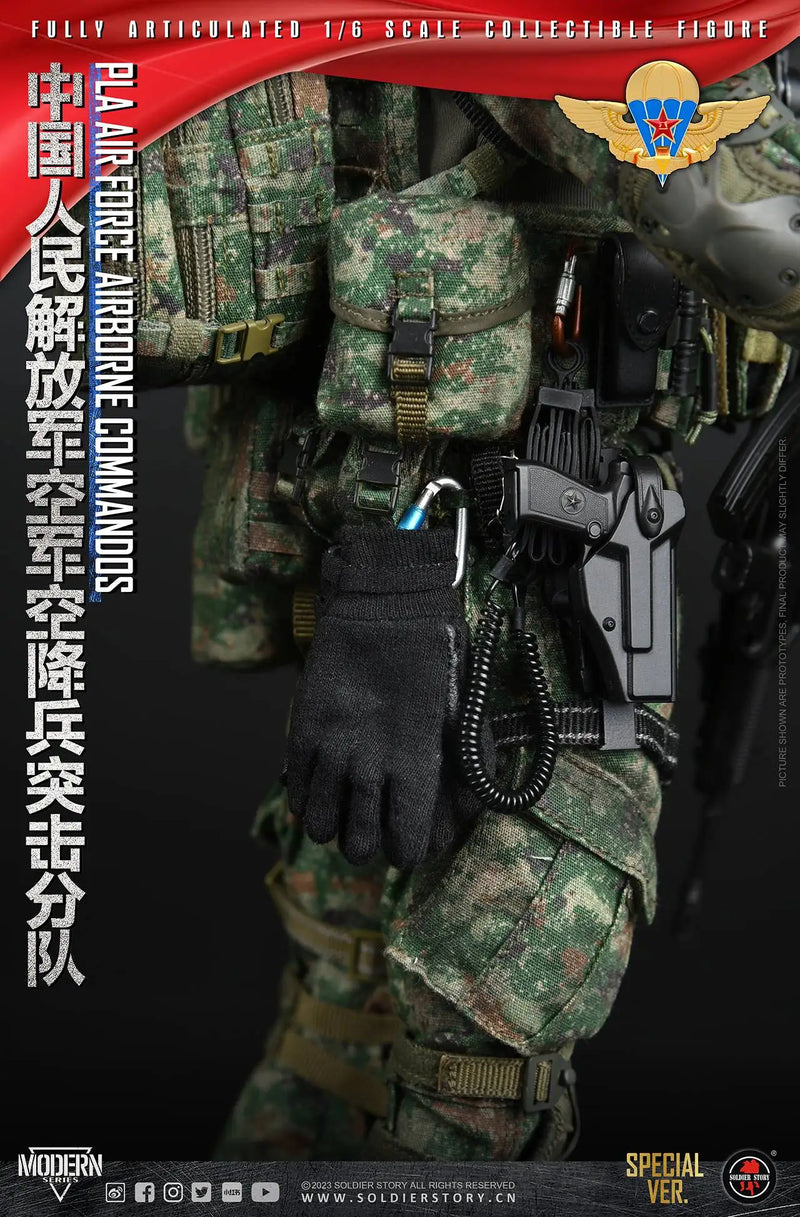 Load image into Gallery viewer, PLA AF AB Comm. Spec. Ver. w/Robot Dog G1 Dx Ver. - MINT IN BOX
