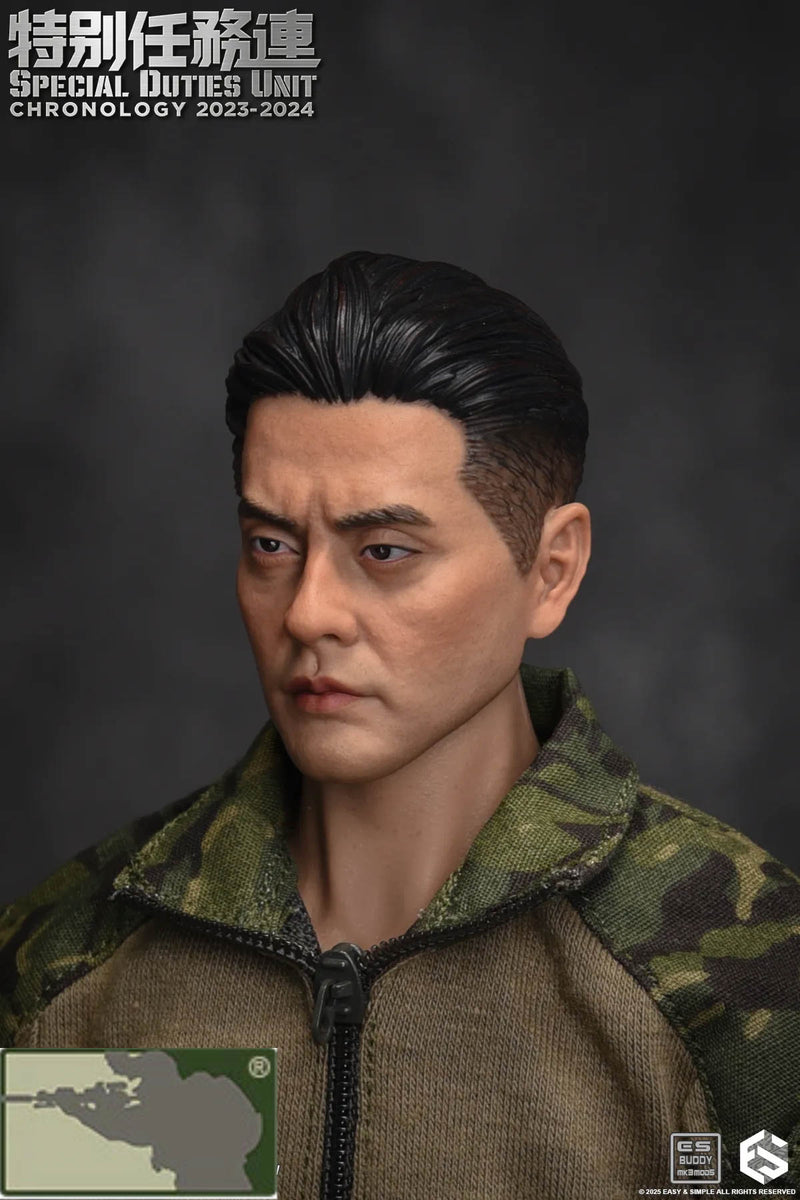 Load image into Gallery viewer, Special Duties Unit Assault Team Chronology 2023 - 2024 Version A - MINT IN BOX
