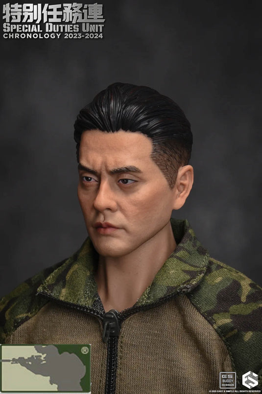 SDU Assault Team - Male Base Body w/Headsculpt