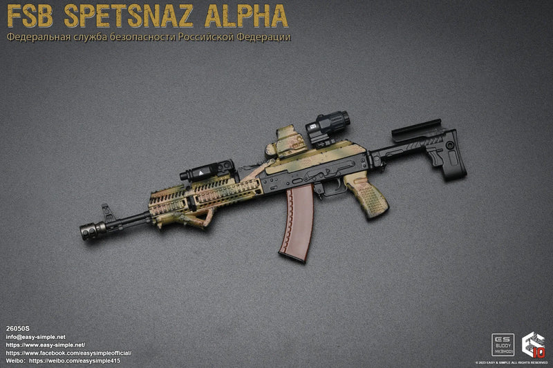 Load image into Gallery viewer, FSB Spetsnaz Alpha Version R&amp;S COMBO - MINT IN BOX
