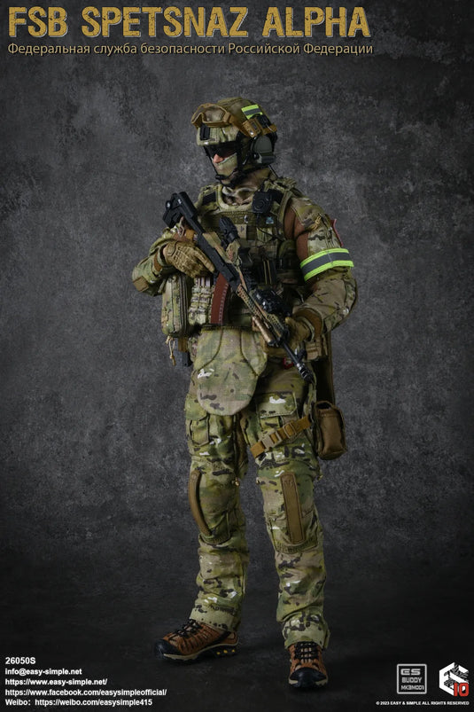 FSB Spetsnaz Alpha Version R&S COMBO - MINT IN BOX