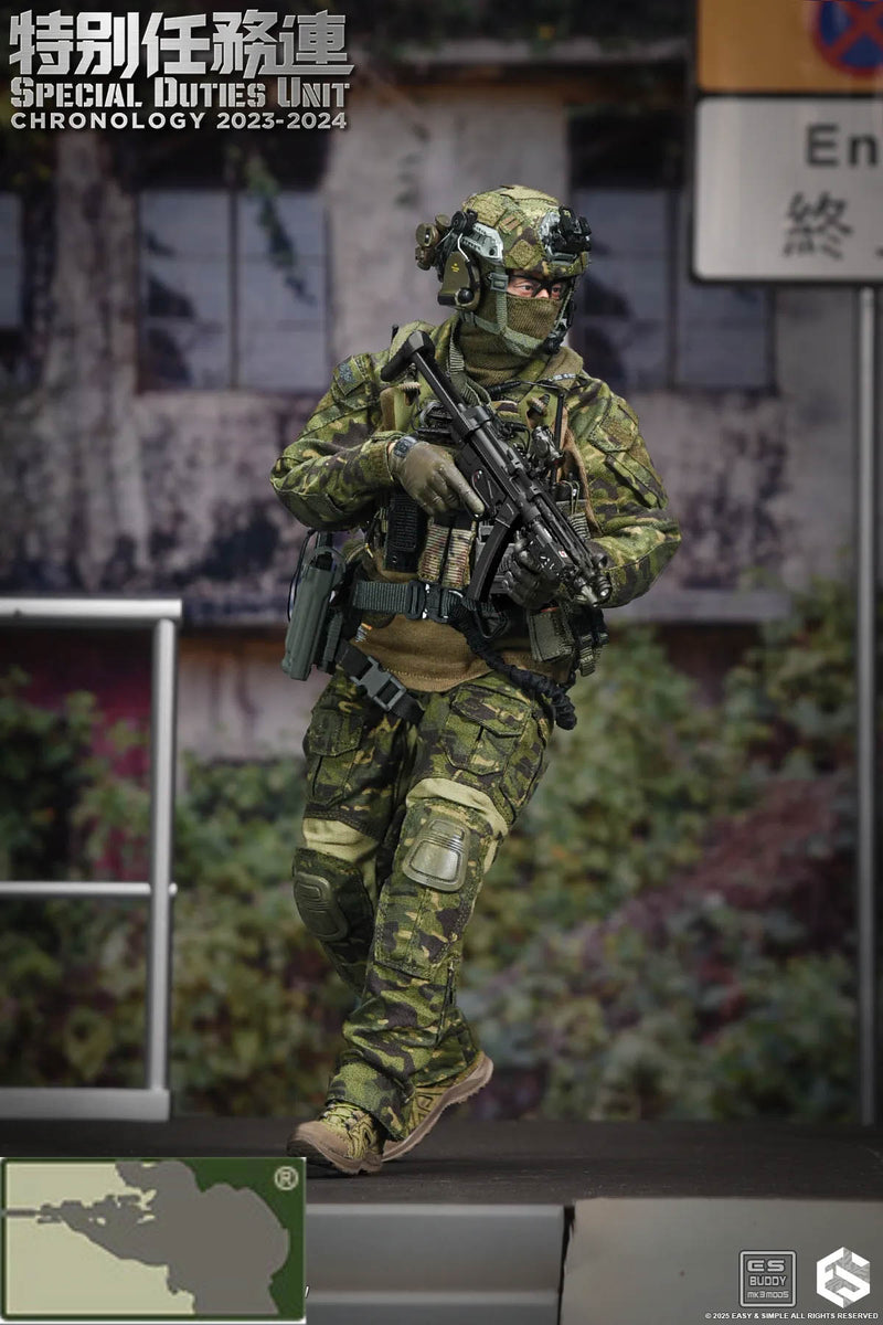 Load image into Gallery viewer, Special Duties Unit Assault Team Chronology 2023 - 2024 Version A - MINT IN BOX
