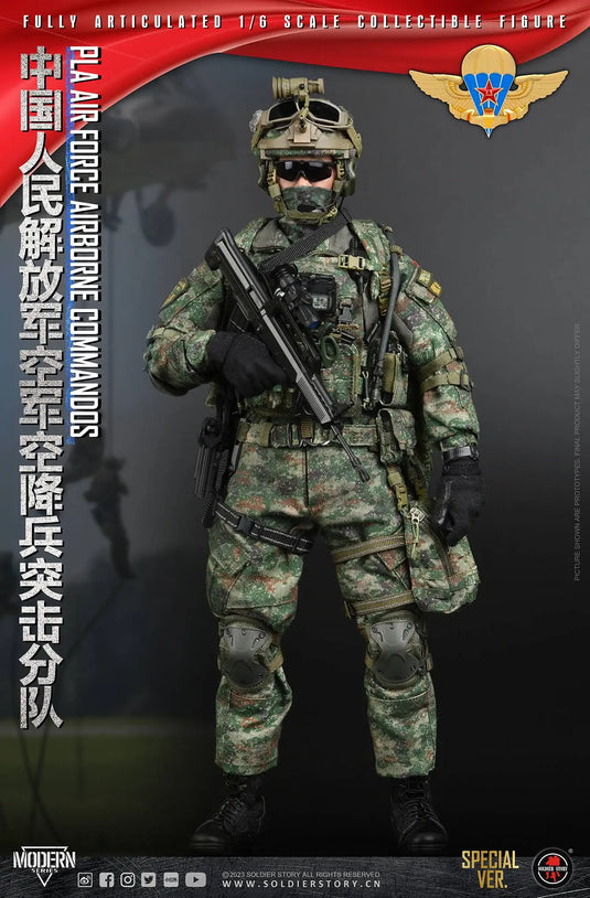 PLA AF AB Comm. Spec. Ver. w/Robot Dog G1 Dx Ver. - MINT IN BOX