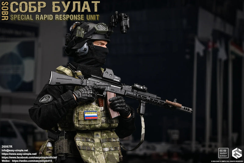Load image into Gallery viewer, Special Rapid Response Unit - Version R - MINT IN BOX
