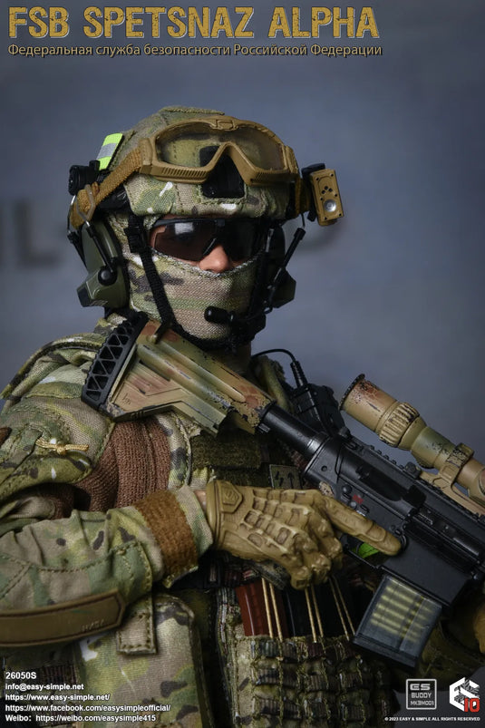 FSB Spetsnaz Alpha - Gold Tac Light