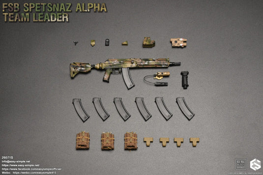 FSB Alpha Team Leader Version S - MINT IN BOX