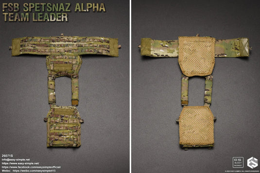 FSB Alpha Team Leader S - Multicam Plate Carrier Set