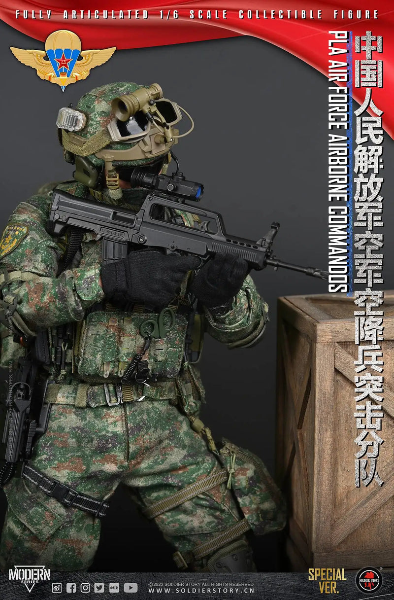 Load image into Gallery viewer, PLA AF AB Comm. Spec. Ver. w/Robot Dog G1 Dx Ver. - MINT IN BOX
