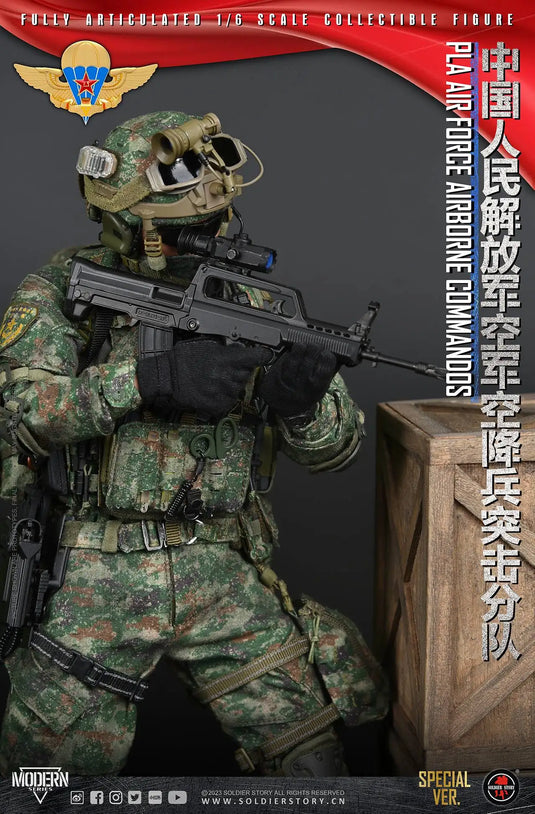 PLA AF AB Comm. Spec. Ver. w/Robot Dog G1 Dx Ver. - MINT IN BOX