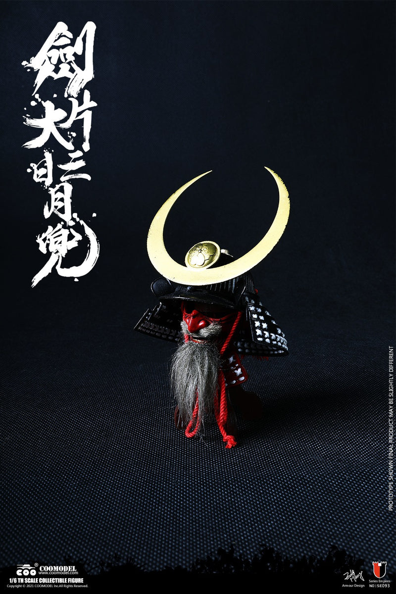 Load image into Gallery viewer, New Moon Blade - Metal Black Helmet w/Wooden Stand
