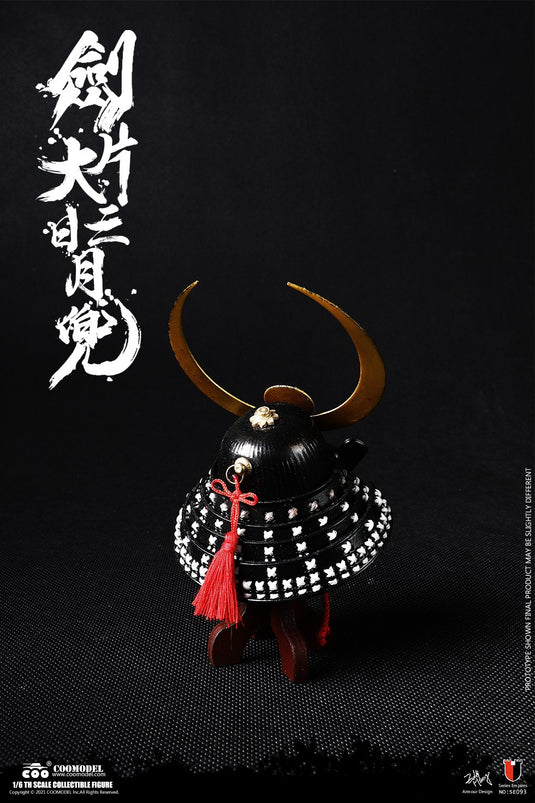 New Moon Blade - Metal Black Helmet w/Wooden Stand
