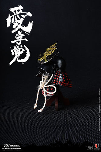 Love - Metal Black Helmet w/Wooden Stand