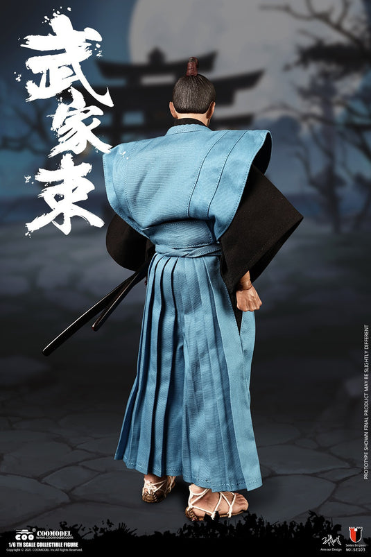 Samurai Casual Version - MINT IN BOX